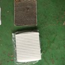 감곡 금호타이어 대리점 이미지