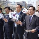 대한민국천안