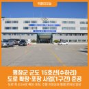 군도15호 이미지