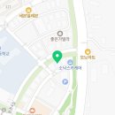평택한국마트정육