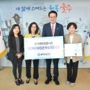 울주군보건소 이미지