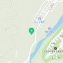 CU소금강탐방로점 이미지