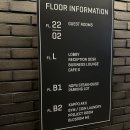 글래드강남코엑스센터호텔 이미지