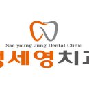 7월7일치과의원 이미지
