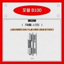 주식회사 맑은기업 이미지