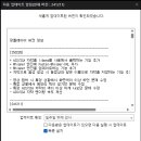 팟플 - 금산군 대학로 162 | 팟플