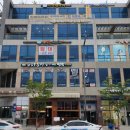 나능이 능이버섯백숙 충남내포점 이미지