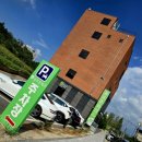 함평골프존 이미지