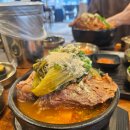 광안리 24시간영업 뼈다귀해장국 맛집 광안 제일 돼지 국밥 광안 본점 🍖