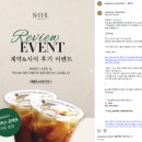 크리스탈스카이라운지 | 분당웨딩홀 솔스퀘어컨벤션 계약 완료 땅땅 후기~!