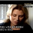 주산과 암산 이미지