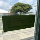 동당3 | 송당 독립서점 추천 동당서림