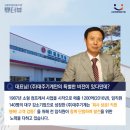(주)대주기계 이미지