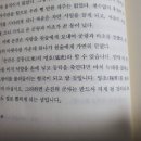 손견호 이미지