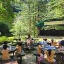 구곡폭포 이미지