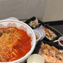 이자카야신페이