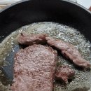 대성한우축산 이미지