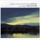Andante / The Leter(편지) 전13곡 이어듣기 이미지