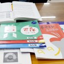 상사동로-4 이미지