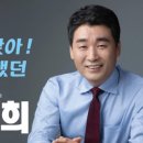 공연초교 이미지