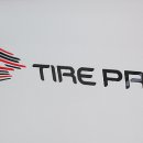 타이어프로 광주 서구점 이미지