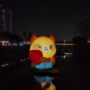 장자호수공원역