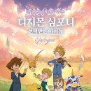 주식회사 진솔기업