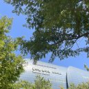 인천광역시 열우물경기장(수영장) 이미지