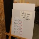엘피카페소리 - 전주시 덕진구 | 엘피카페소리