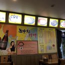 맥교육원