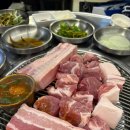 돈사돈 - 중구 하늘별빛로65번길 19 | 돈사돈