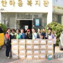 안성기초푸드뱅크 이미지