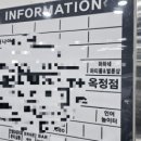 하하네파티룸&벌룬샵