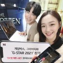 게임박스 이미지