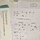 연세다온치과의원 이미지