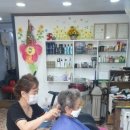 머리하는 날 이미지