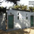 100동화장실 이미지
