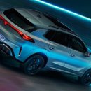 테라마르 이미지