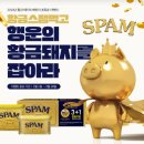 황금 이미지