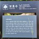 국우경로당 네이버블로그