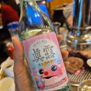 강동초장 | 길동 삼겹살 맛집 강동 상록회관연탄구이 방문 리얼 후기 (메뉴, 메뉴추천, 영업시간, 위치)