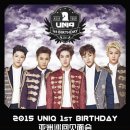 유니크1