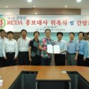 그린PC방 이미지