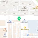 CU유성지족점 이미지