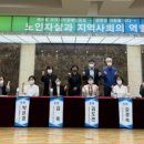 운정행복센터 다목적홀 이미지