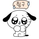 컴인워시 화성봉담점 이미지