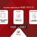 수원-1600 이미지