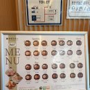 쑝쑝돈까스&도시락대구
