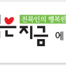 장수송천로 이미지
