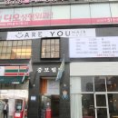 헤어준 - 동작구 | 헤어준